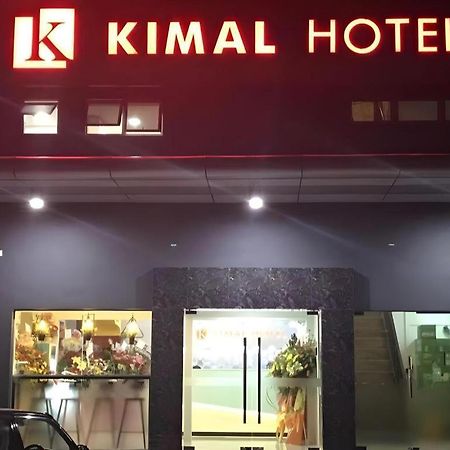 Kimal Hotel Taiping Luaran gambar